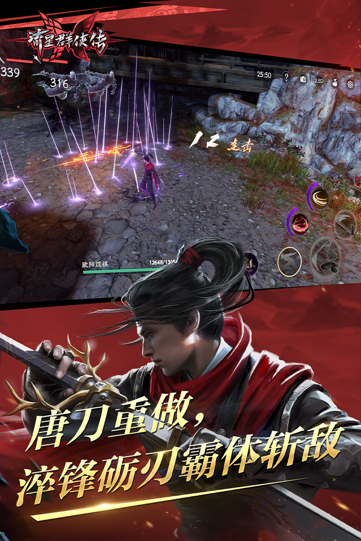 加厚长腿袜上面穿什么截图