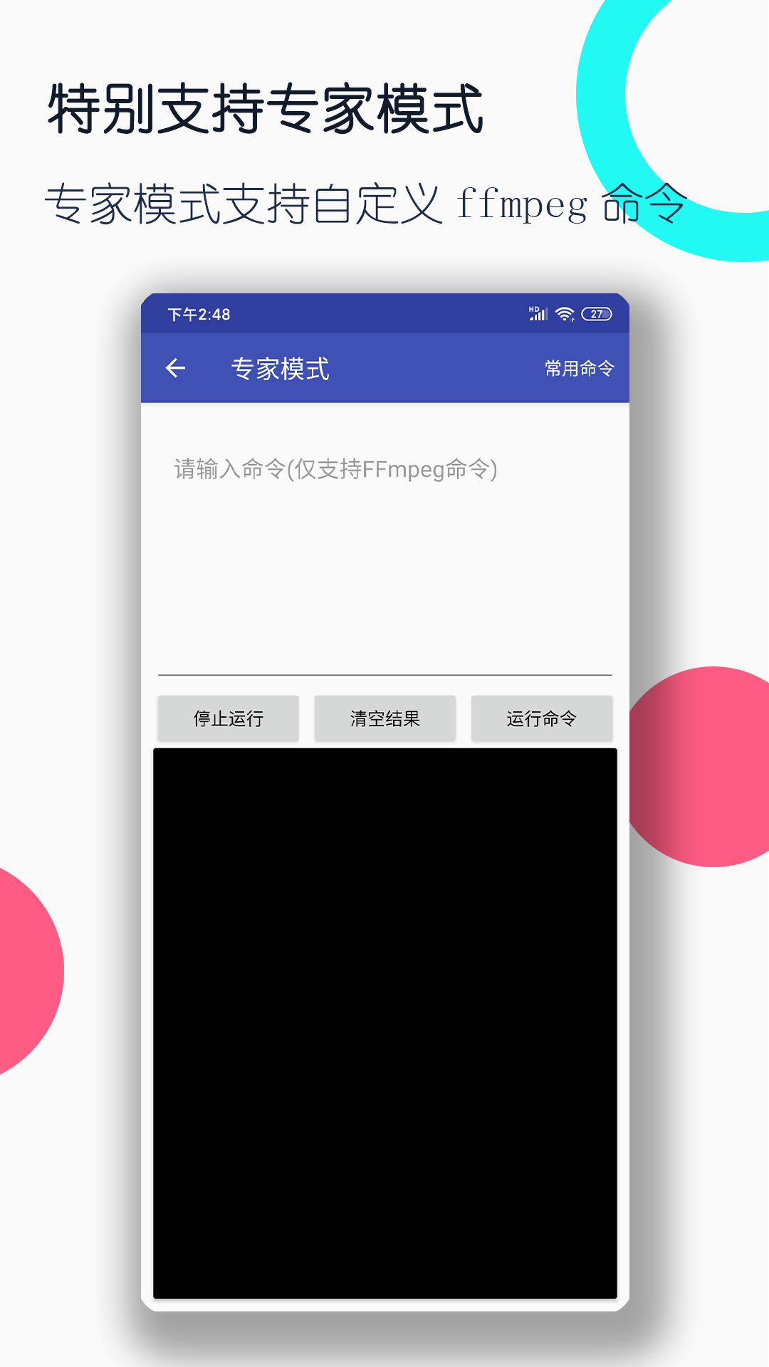 加厚长腿袜上面穿什么截图